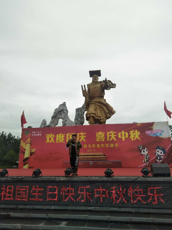 202010152039256855.jpg