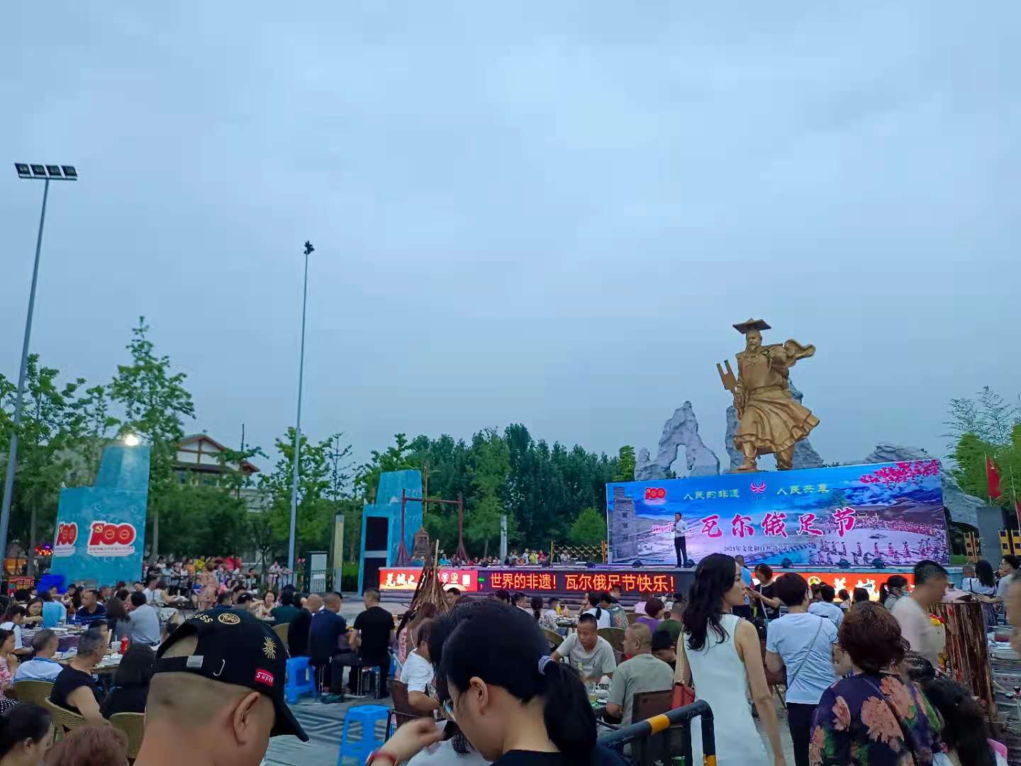 202106152208084562.jpg