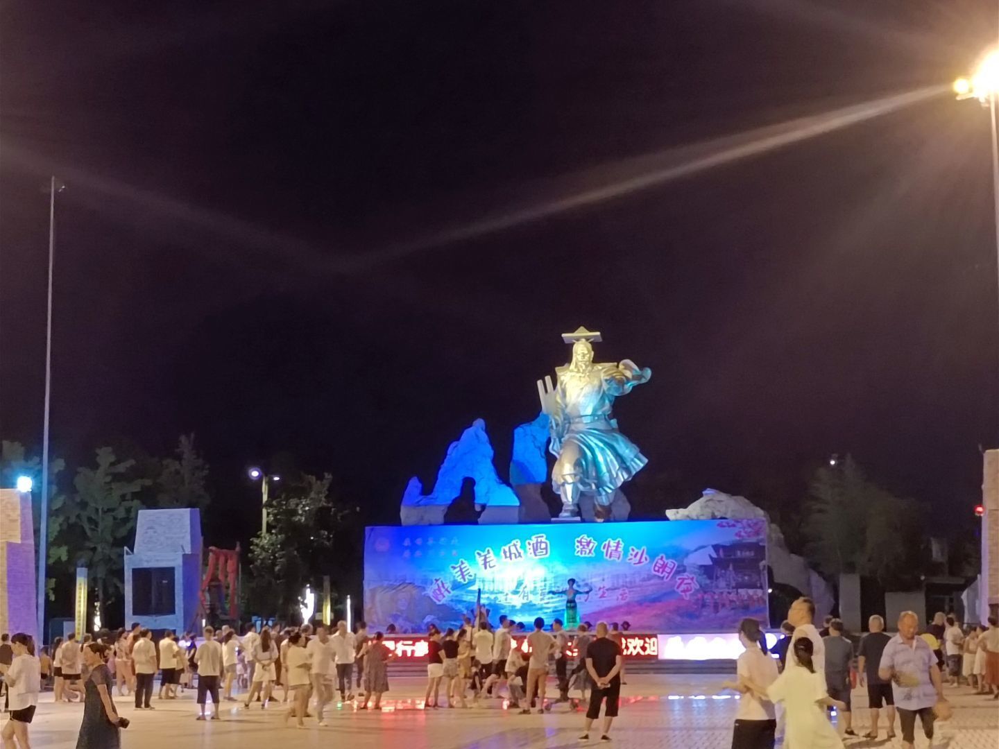 202109071750306480.jpg