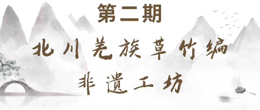 202306051809524957.png