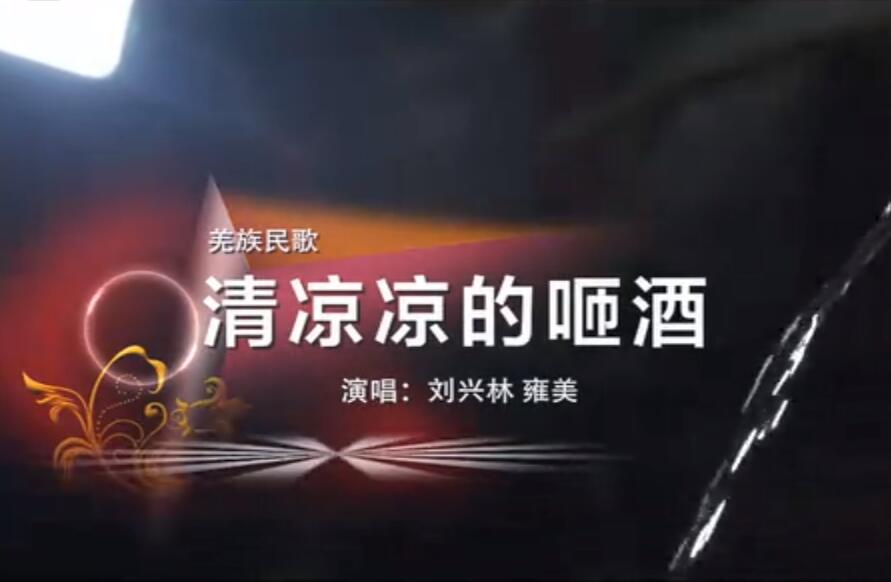QQ截图20231013163109.jpg