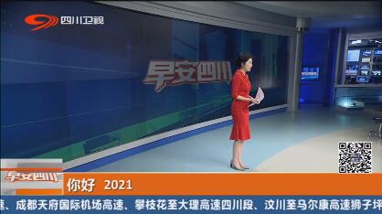 QQ截图20231018135741.jpg