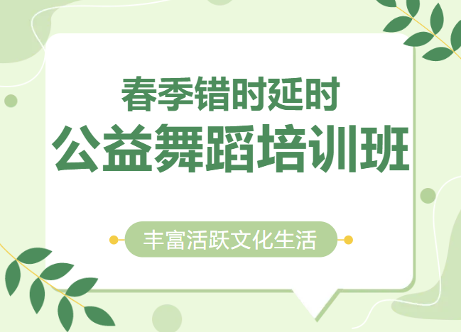 微信图片_20250508164434.png