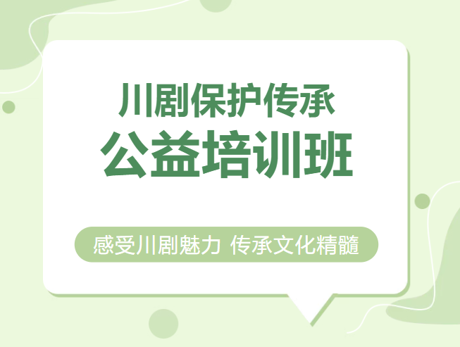 微信图片_20250508164150.png