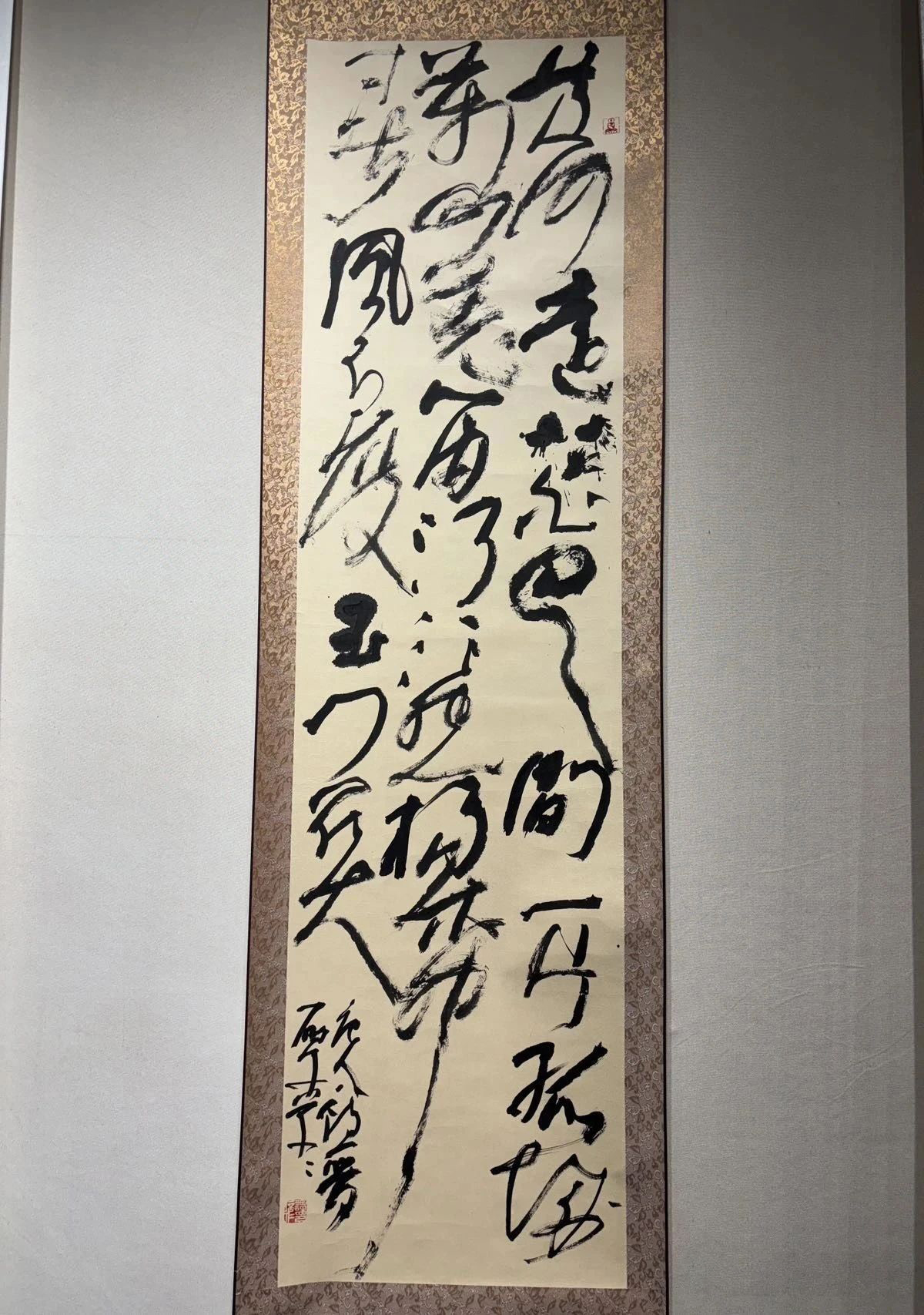 作者：谭培仁 拷贝.jpg