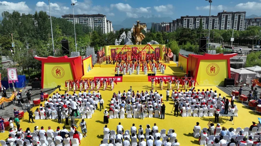 630大禹活动.jpg