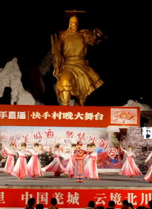 春到石椅.png