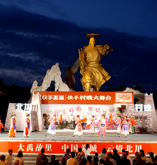 快乐羌历年.png