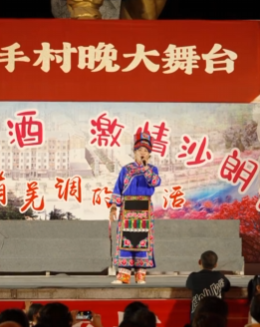 《雷拉》.png