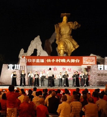 《梁祝》.png