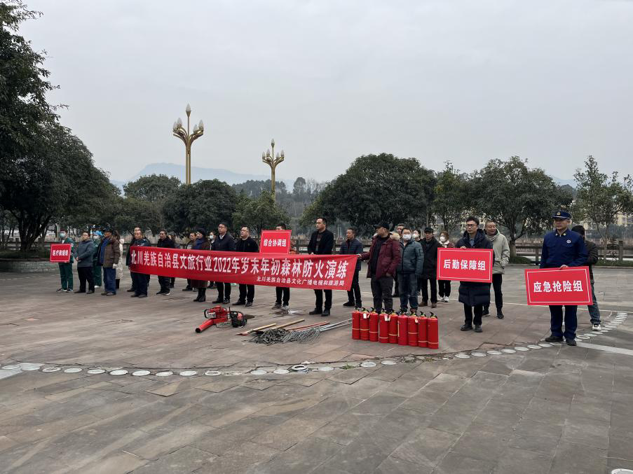 微信图片_20231211191922.png
