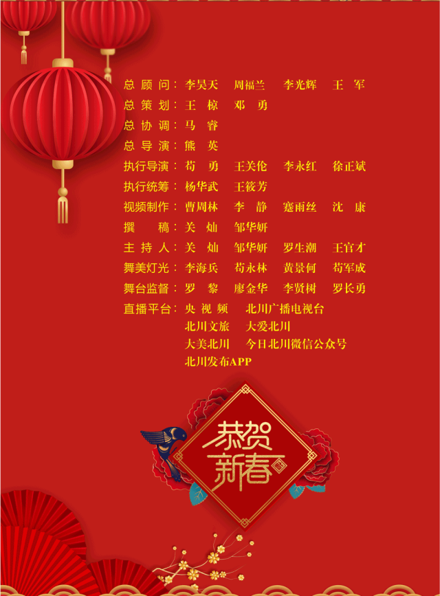 640 (1).png