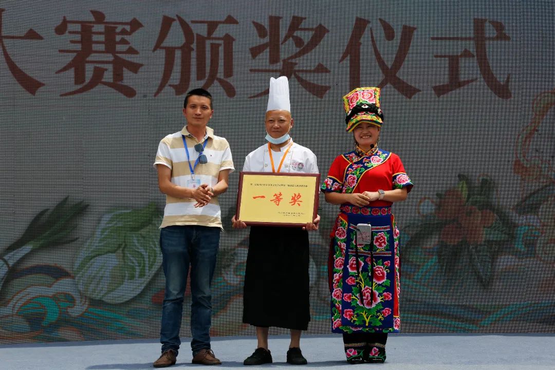 微信图片_20240127182736.jpg