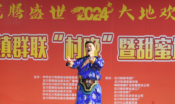 微信图片_20240130190105.png