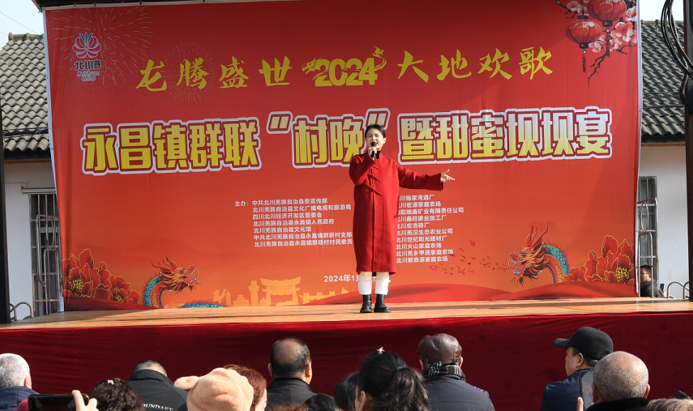 微信图片_20240130190109.png