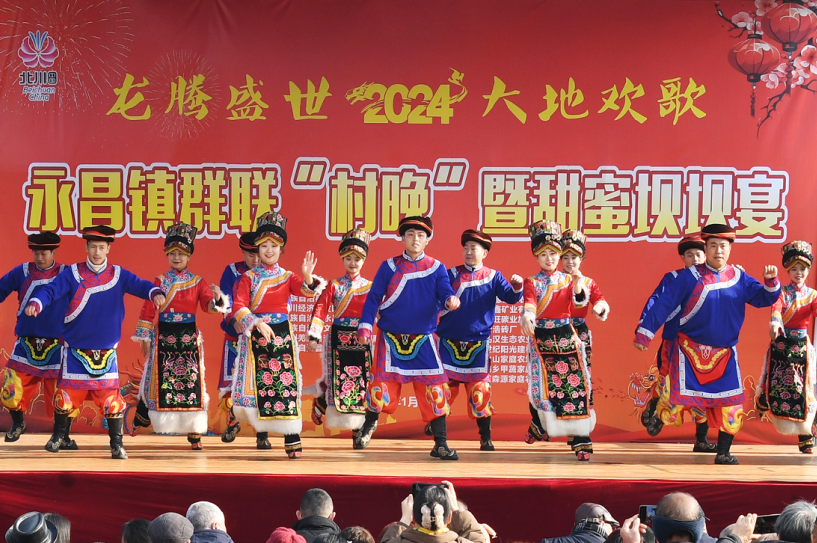微信图片_20240130190124.png