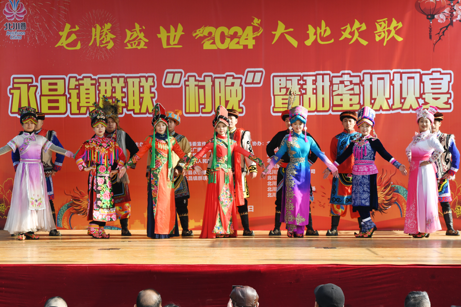 微信图片_20240130190136.png
