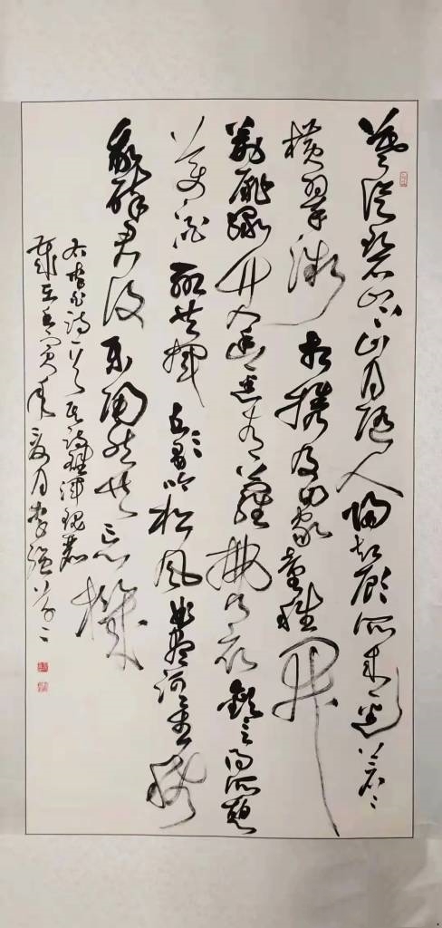 微信图片_202505092123403_488_1024_70_副本.jpg