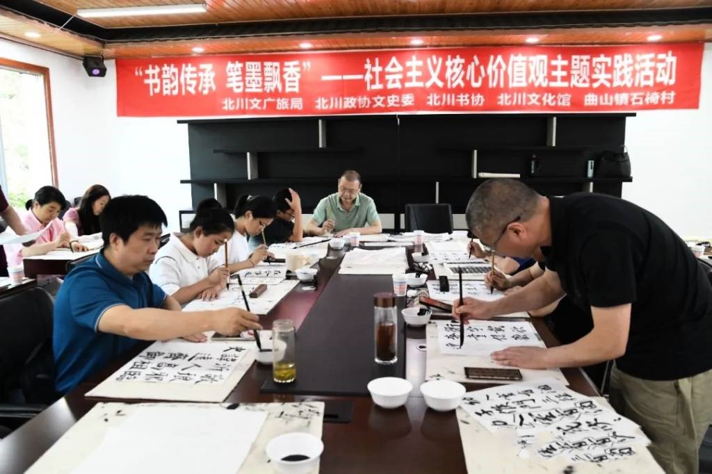 微信图片_20250509212340_1024_682_70_副本.jpg