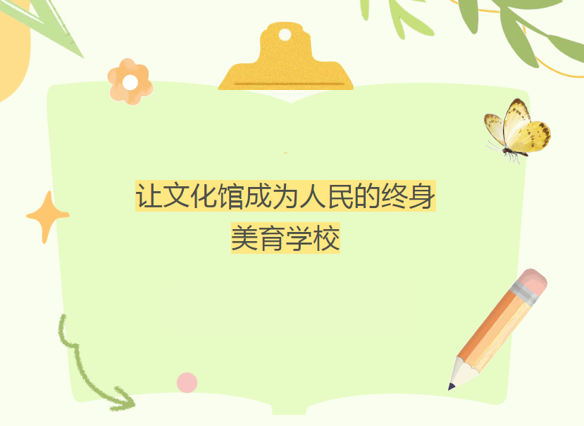 微信图片_20250527122604.png
