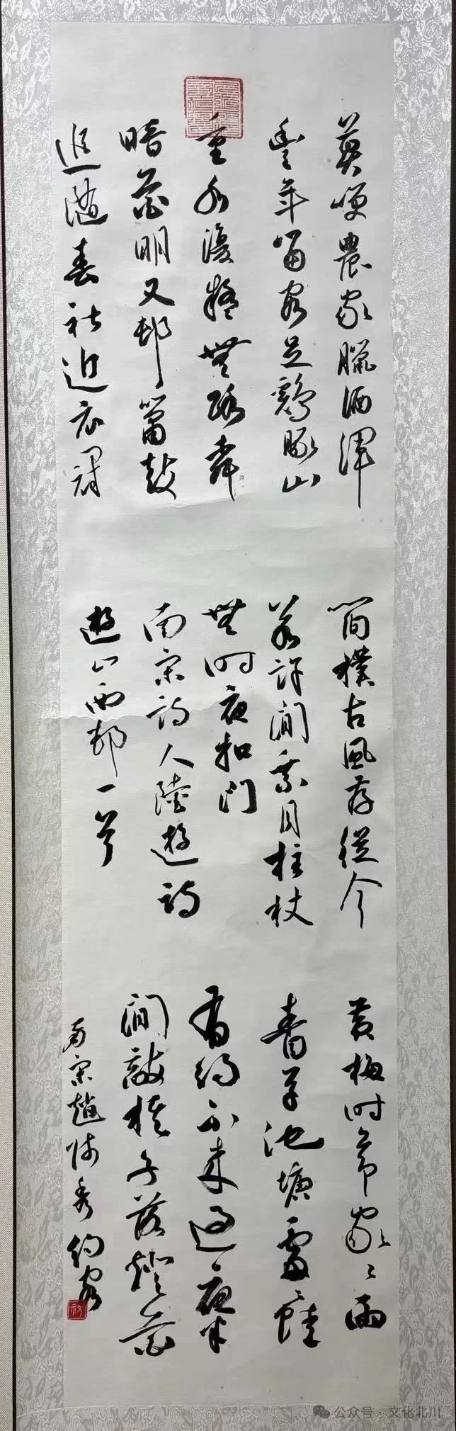 1749742437836150.jpg