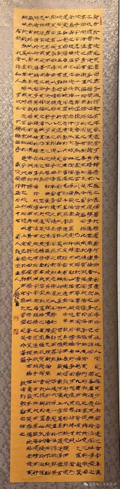 1749742438315338.jpg