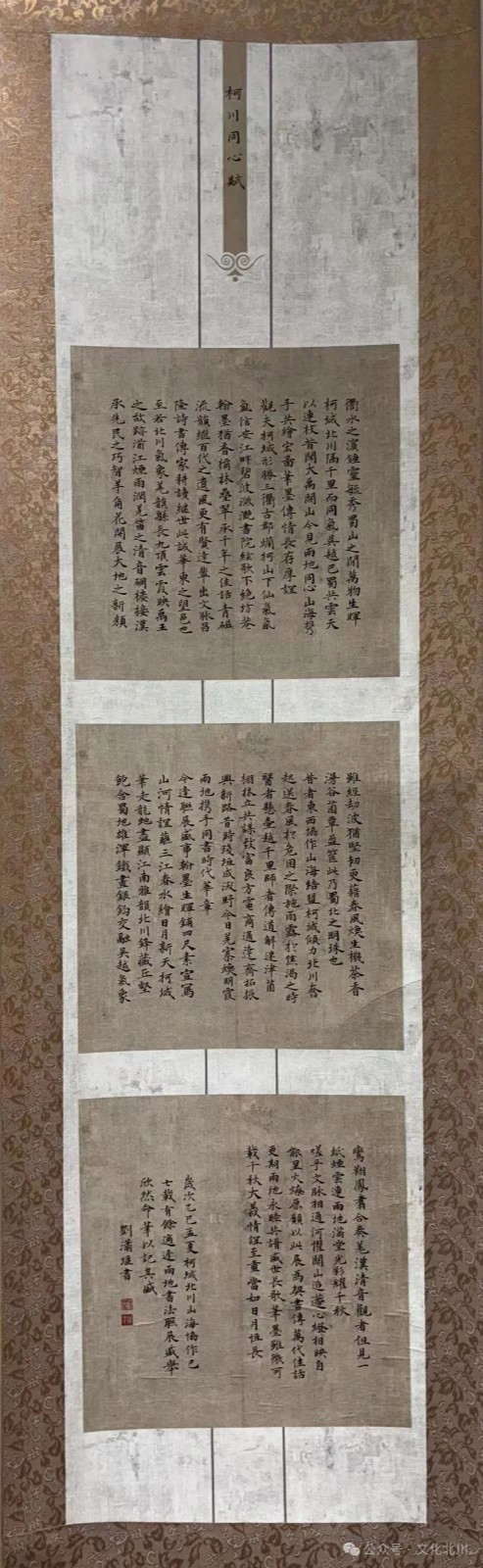 1749742440196718.jpg