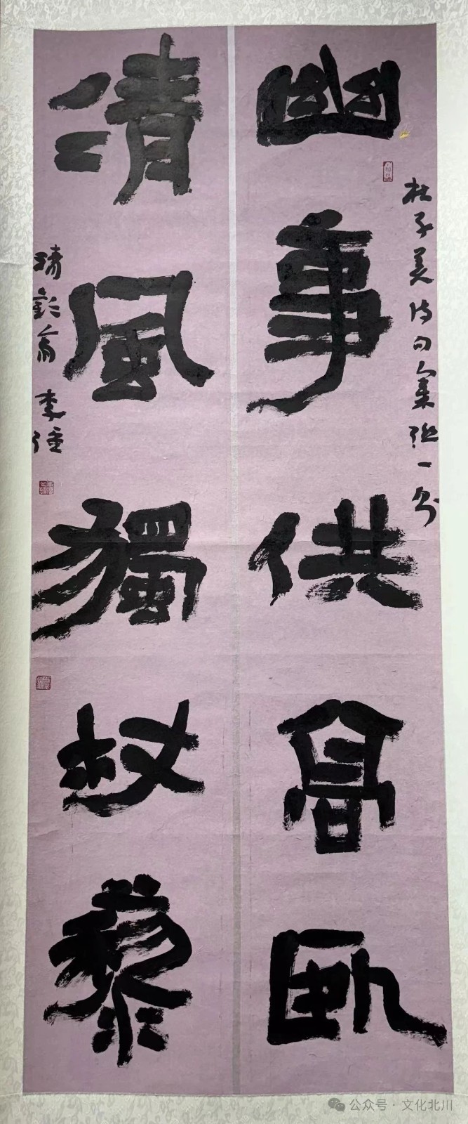 1749742686103216.jpg