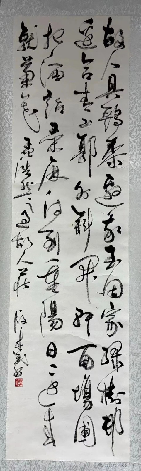 1749742686562530.jpg