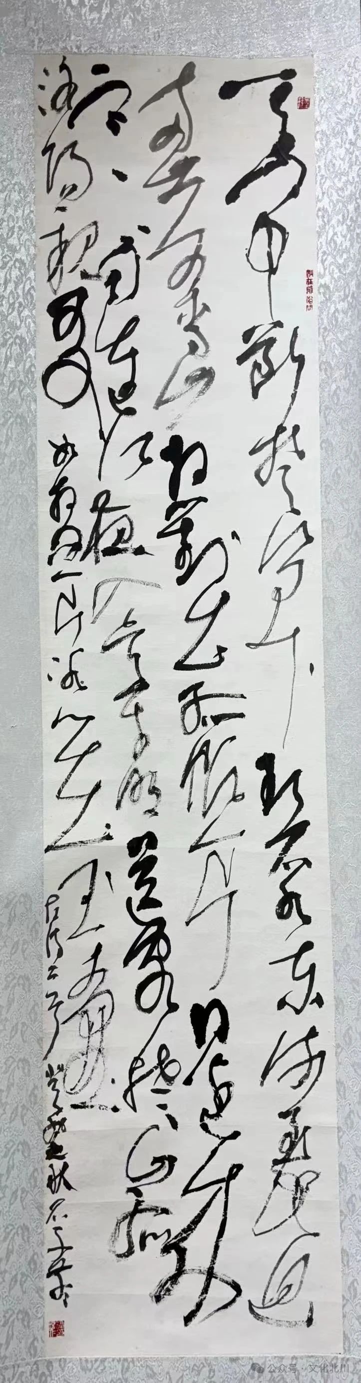 174974268691752.jpg