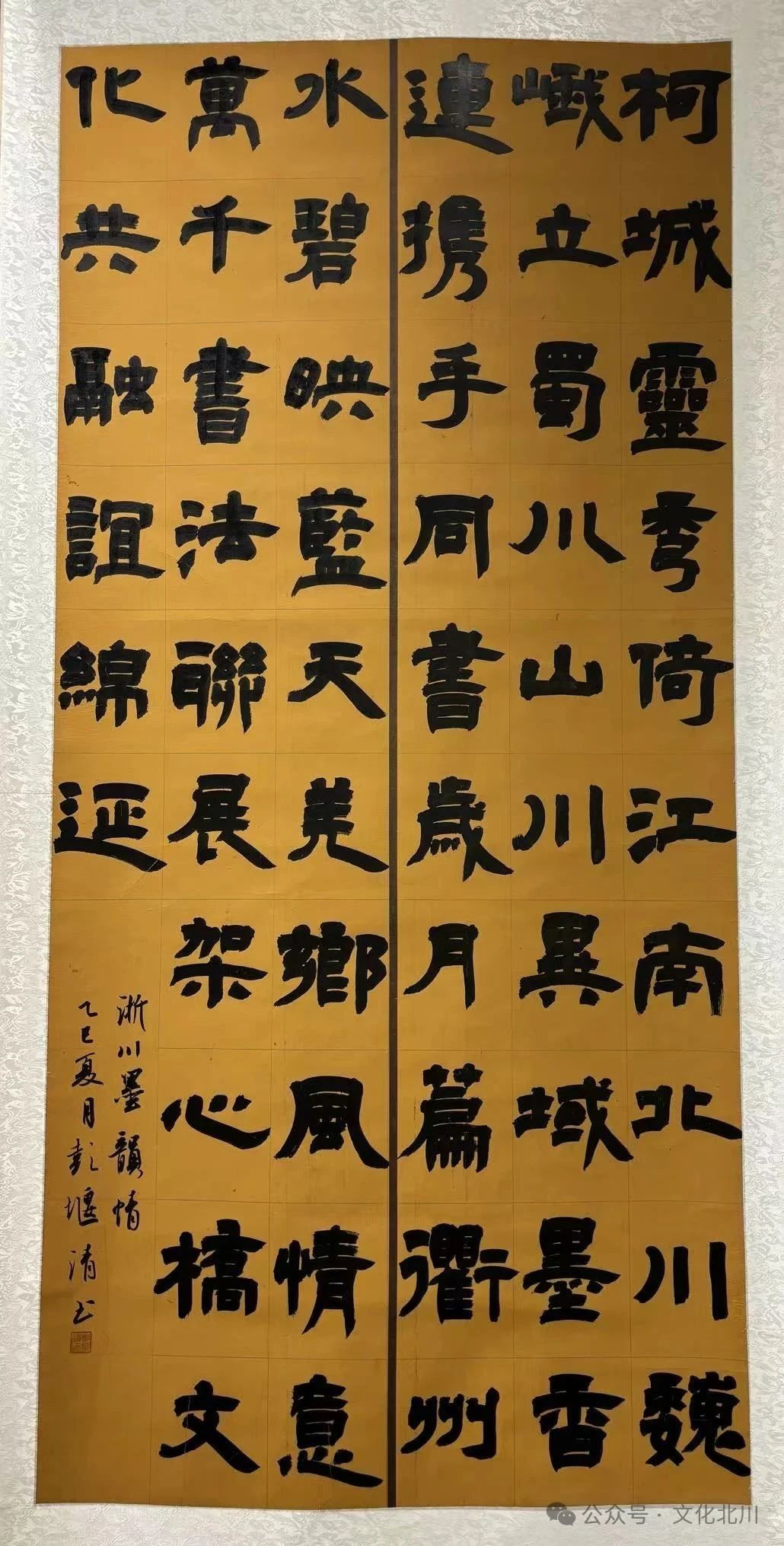 1749742687672746.jpg