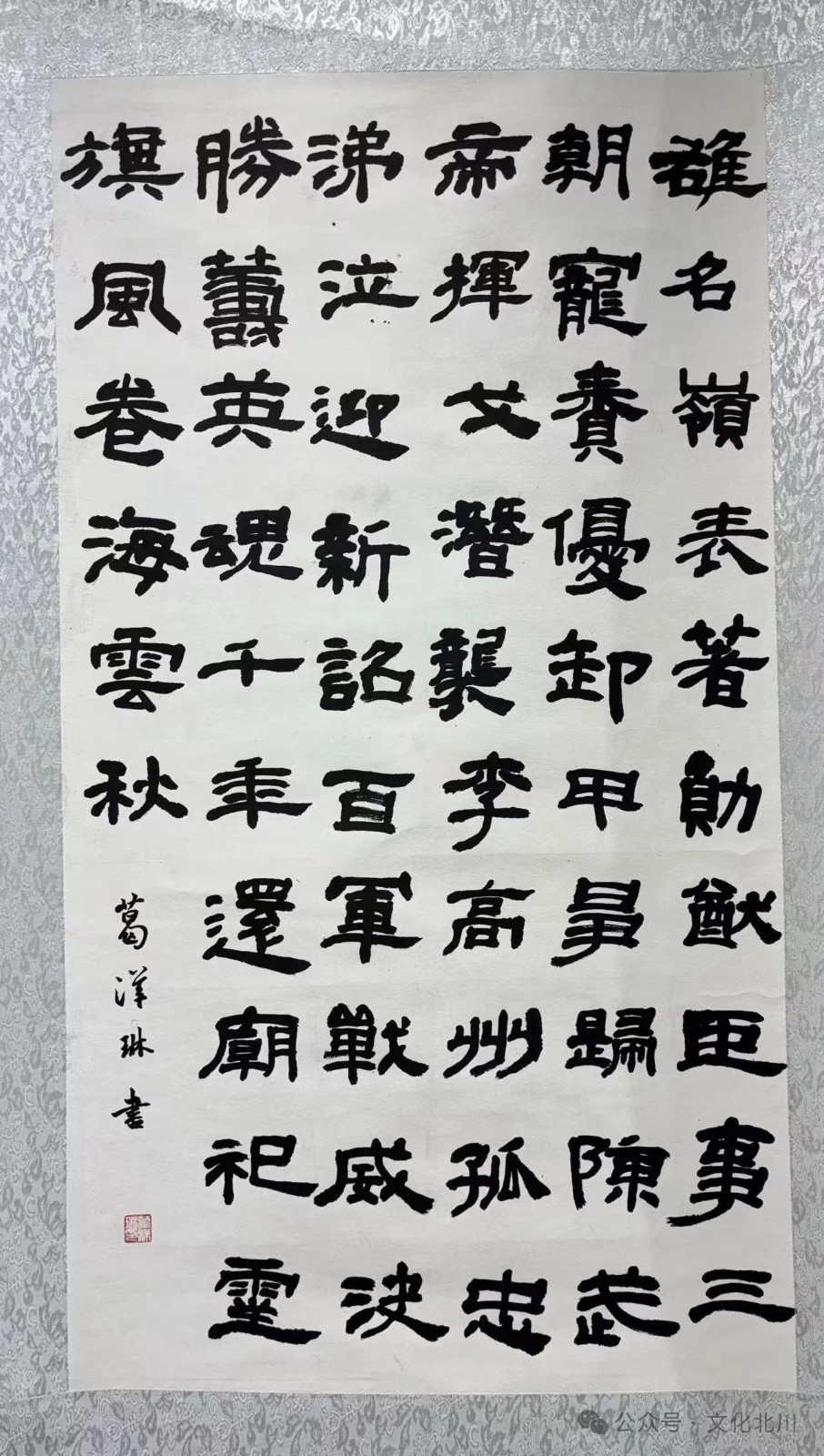 1749742687887561.jpg
