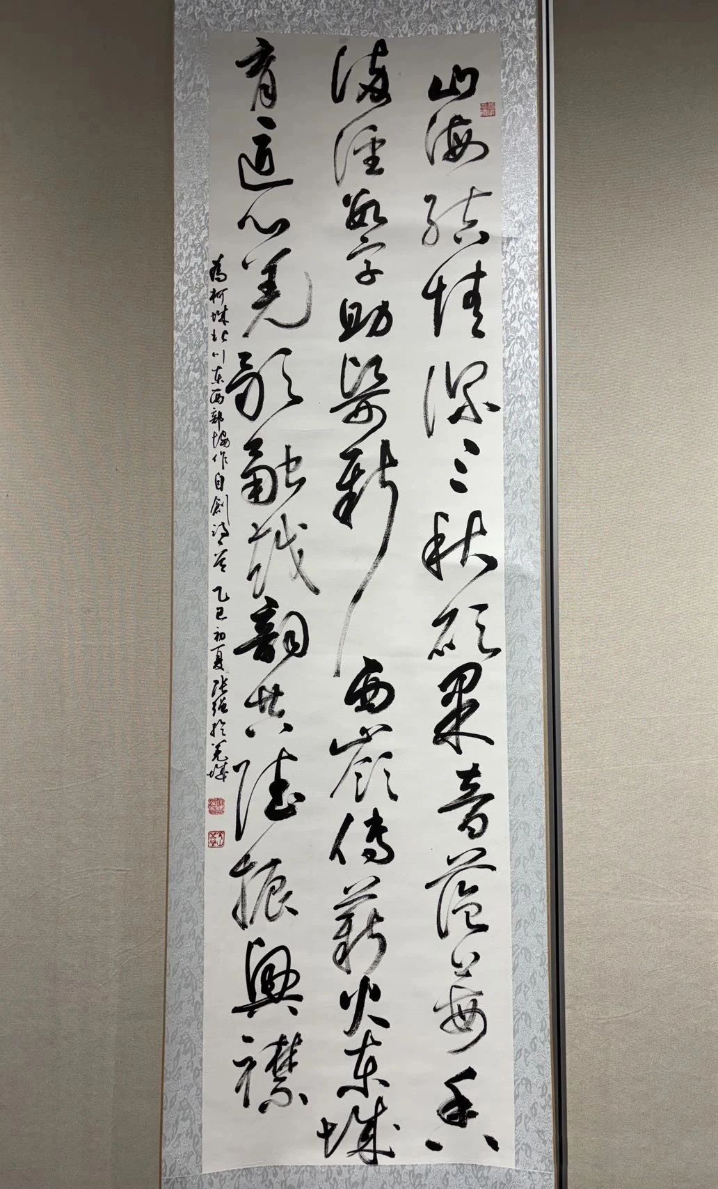 作者：张强 拷贝.jpg