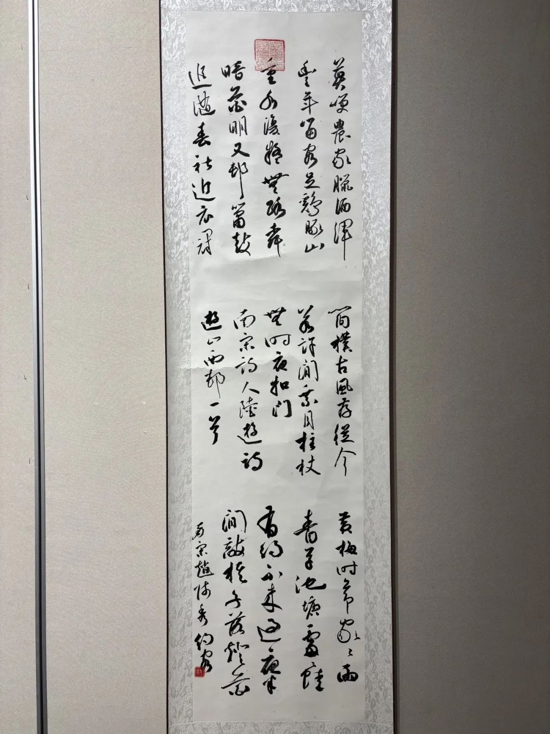 04 作者：祝昌书.jpg