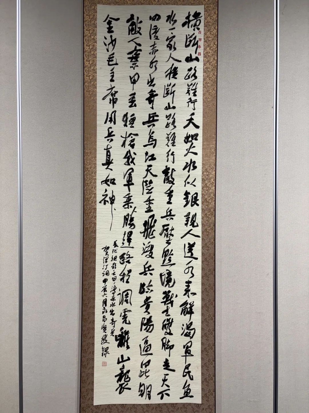 05 作者 母贤双.jpg